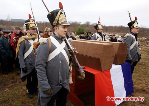 Церемония перезахоронения останков французских солдат, погибших в 1812 году