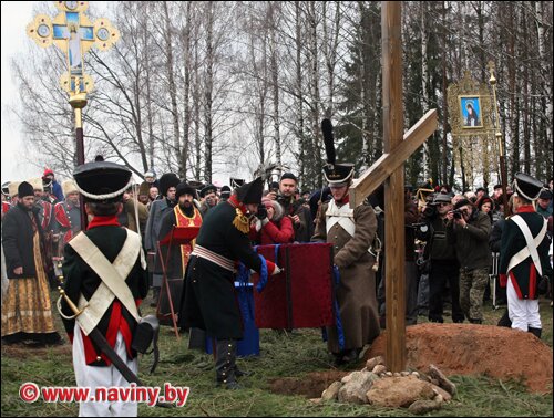 Церемония перезахоронения останков французских солдат, погибших в 1812 году