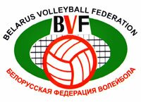 Белорусская федерация волейбола