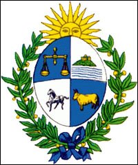Совет Республики одобрил ратификацию соглашения с Уругваем в визовой сфере 