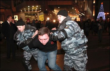 Беспорядки в Москве. Фото: РИА Новости.