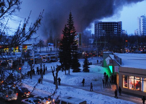 Пожар в торговом центре Европа в Уфе. Фото РИА Новости