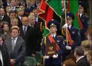 инаугурация Лукашенко, 21 января 2011 г.