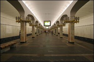 станция метро Пушкинская