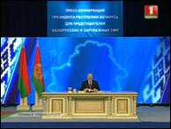 Пресс-конференция Лукашенко 23 декабря 2011 года. Онлайн-репортаж