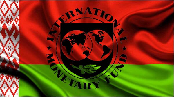 «Нам нужны деньги». Белорусские власти просят МВФ о помощи