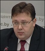 Олег Токун