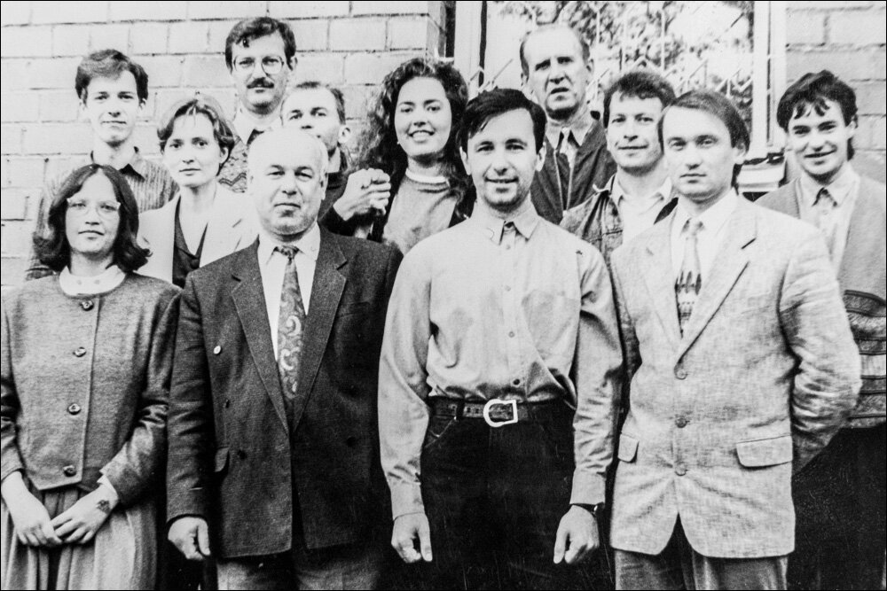 Коллектив БелаПАН в 1995 году