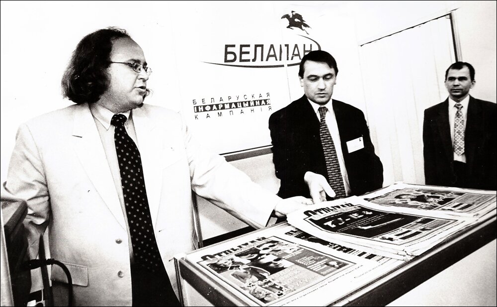 БелаПАН и газета «Отдыхай» на выставке «СМИ Беларуси»