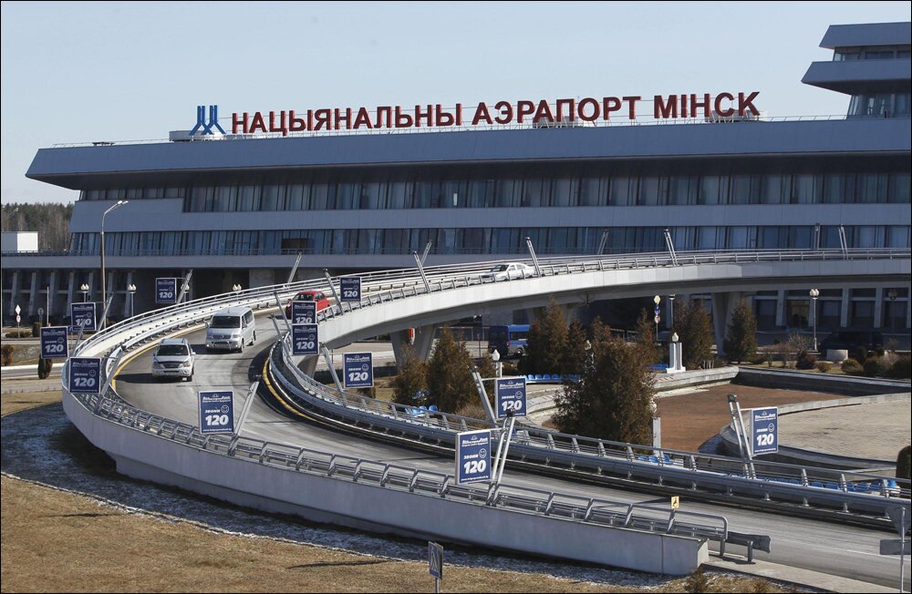 Аэропорт Минск прекращает принимать валюту за оказываемые услуги