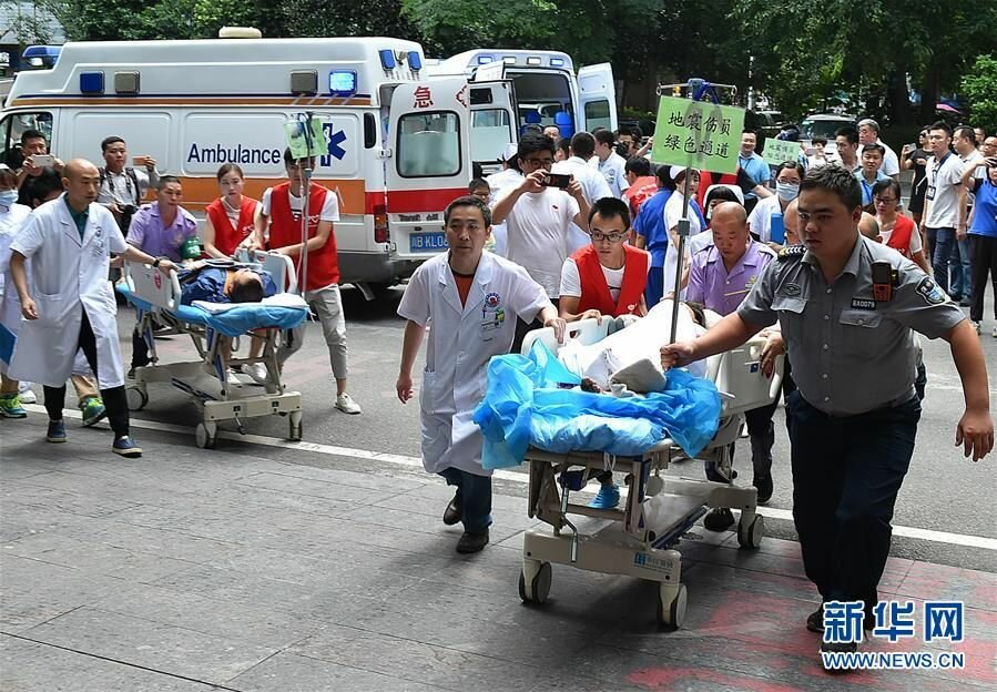 ДТП в Китае унесло жизни 36 человек