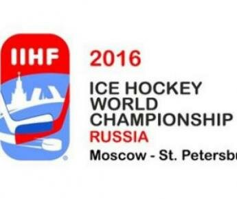 Чемпионат мира по хоккею-2016. Расписание, трансляции и результаты