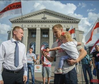 «Проспект национального флага». Партия БНФ провела пикет в центре Минска