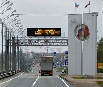 Russia`s border security move is internal affair, State Border Committee says