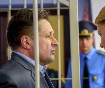 Бывший зампредседателя «Беларусбанка» приговорен к 7,5 годам колонии