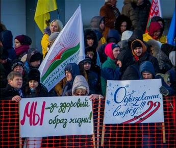«Минская лыжня-2017»: Бодигарды Лукашенко выиграли эстафету силовиков