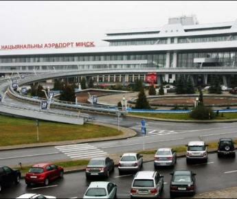 Национальный аэропорт «Минск» получит имя Франциска Скорины