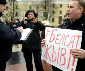 Отношением к «Белсату» польское правительство развязало руки белорусским властям