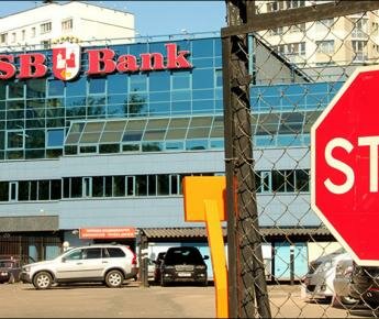 Почему «БСБ Банку» запретили работать с вкладчиками