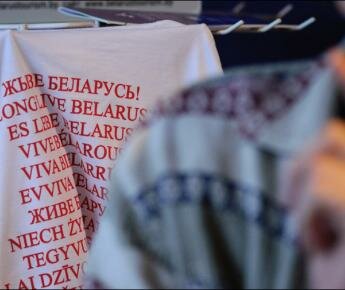 К продвижению белорусских товаров хотят привлечь диаспору
