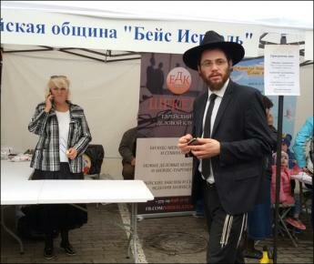 Лейках, шофар, крав-мага... День еврейской культуры в Минске