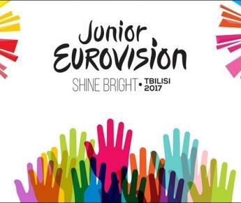Детское «Евровидение-2017». Все участники и песни