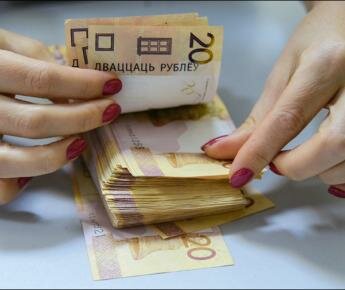  Будет ли государство занимать рубли у народа? 