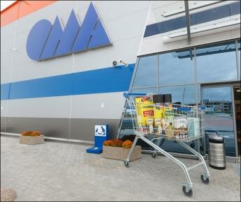 ОМА открывает в Минске еще один строительный гипермаркет