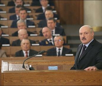 Послание президента Беларуси народу и парламенту-2017. Онлайн-репортаж
