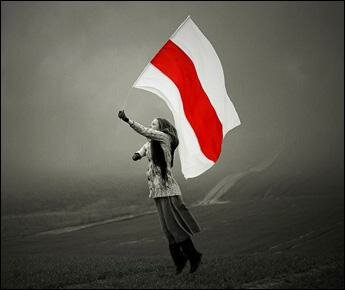 Накануне Дня Воли объявлено о создании движения «Вольная Беларусь»