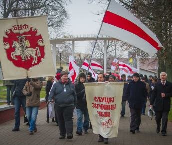 В Слуцке прошло шествие в годовщину вооруженного восстания