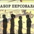 Беларусь догнала Европу в… неравенстве на рынке труда