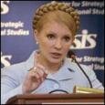 Юлия Тимошенко: политический кризис в Украине завершился