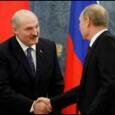 Россия оплатила Беларуси интеграционный счет
