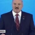 Лукашенко на съезде БРСМ: мы можем выжить, только основываясь на новизне
