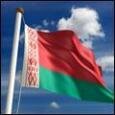 Лукашенко открыл площадь Государственного флага