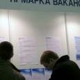 Безработица в Беларуси