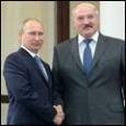 Путин и Лукашенко по «Уралкалию» не договорились