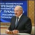 Лукашенко готов сам найти покупателя на «Уралкалий»