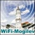 Первый в Беларуси публичный бесплатный Wi-Fi появился в Могилеве