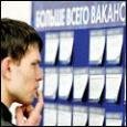 Рынок труда Беларуси меняет лицо под воздействием кризиса