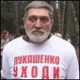 Гомельчанина Юрия Рубцова приговорили к двум годам лишения свободы