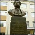 В Могилеве власти удалят «агрессивную» надпись на памятнике Пушкину