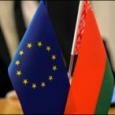 Прогрессу диалога Беларуси с ЕС мешают отсутствие реформ и зависимость от Кремля
