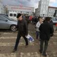 Активисты ОГП раздали листовки возле проходной МТЗ