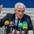 Посол Суриков: МЗКТ начинает терять российский рынок