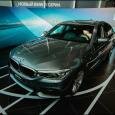 В Беларуси стартуют продажи BMW 5-Series нового поколения