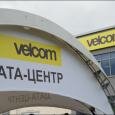 velcom открыл крупнейший в Беларуси дата-центр