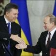 Киев не видит причин возвращать Москве 3 млрд долларов