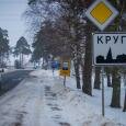 «Я умру, но останусь в Круглом». Как живет новый белорусский город